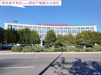 【中泓置业•中心企业港】外环旁，1层带行车，2层带院厂房，50年产权图4