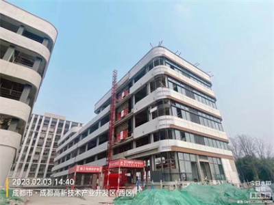 成都电子信息产业功能区-高新西电子产业园出租图2
