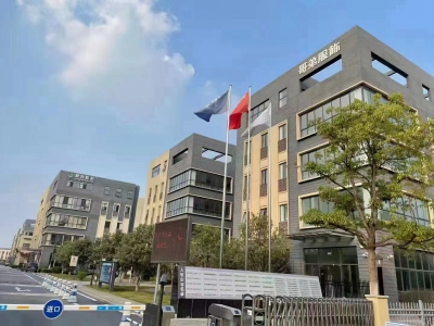 出售庐阳区-独户办公-送空中花园富邦产业园图2