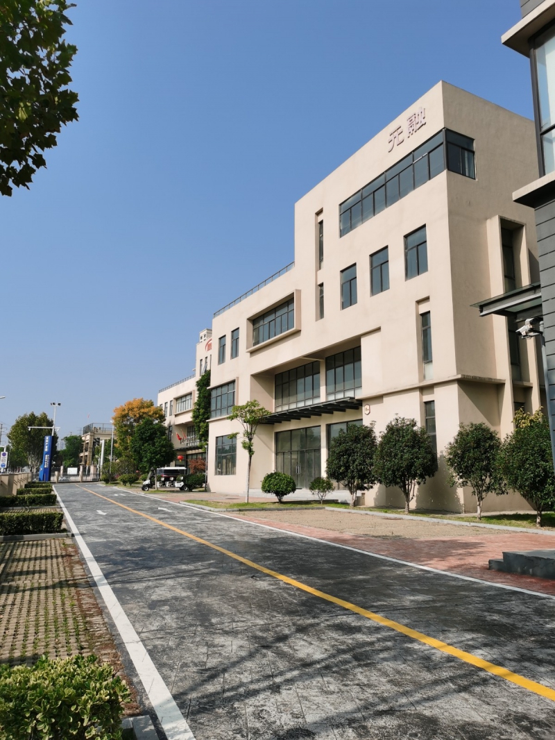 独户现房-庐阳区-高端都市产业园