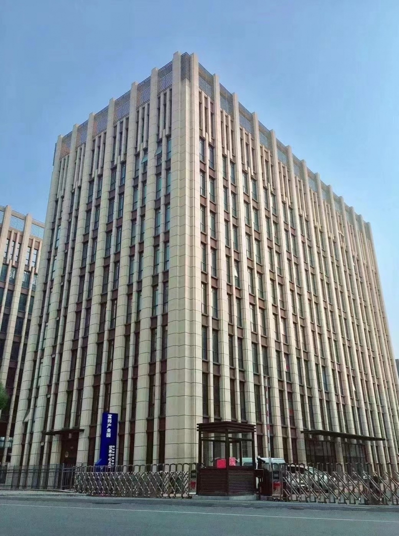 出售庐阳区-独户办公-送空中花园富邦产业园