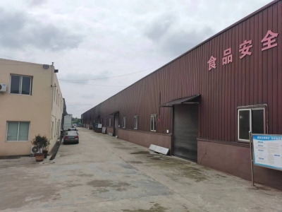 德阳什邡20000平食品厂房出租，园区有环评图1