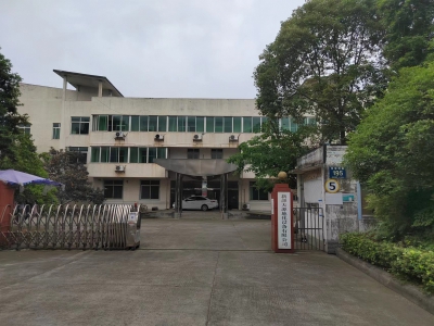 办公住宿楼，钢结构厂房出租图1