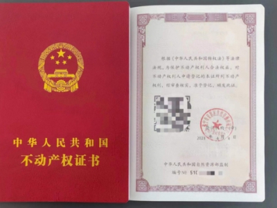 遂宁纵港智造城图1