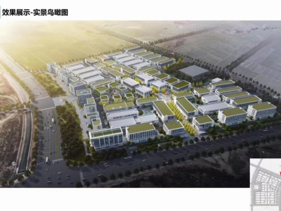 高品质食品厂房图2