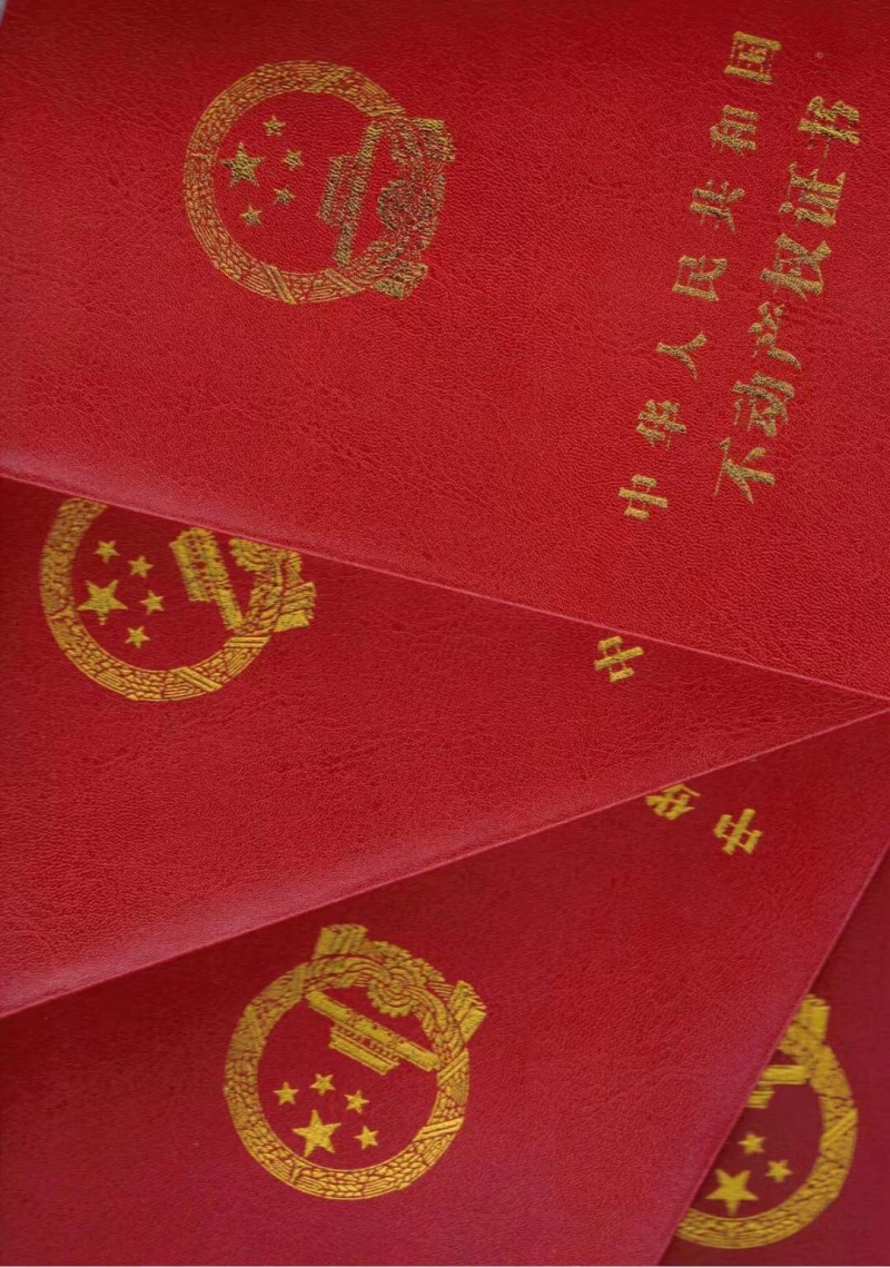 纵港智造城