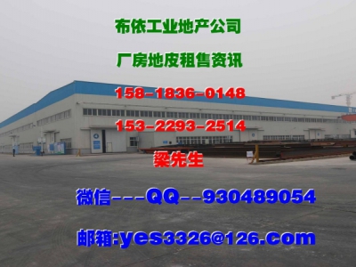 惠州市惠东县多祝镇１２５００平方独院单层厂房招租图3