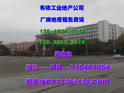 惠州市博罗县龙溪镇１４５００平方单层独院厂房出租图2