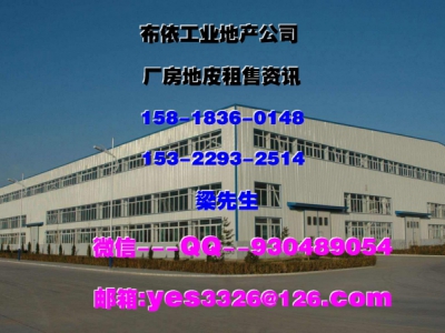 惠州市博罗县园洲镇１５０００平方独院单层厂房出租图3