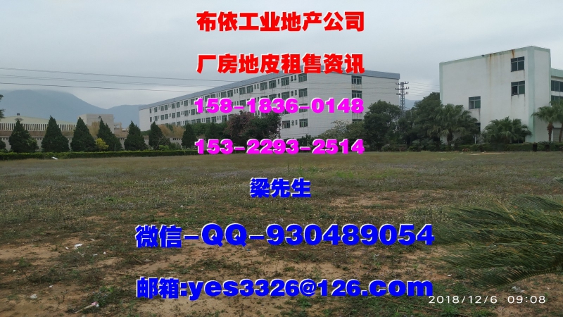 惠州市惠城区三栋镇１００００平方独院单层厂房出租