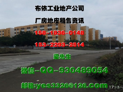 惠州市仲恺区陈江镇１６０００平方单层厂房仓库出租图2
