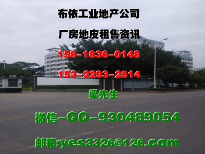 惠州市仲恺区陈江镇１６０００平方单层厂房仓库出租图3