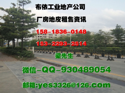 惠州市博罗县石湾镇１６５００平方独院单层厂房出租图2