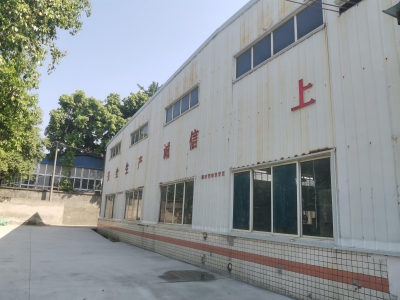 独门独院厂房4600平出租，可做食品加工图3