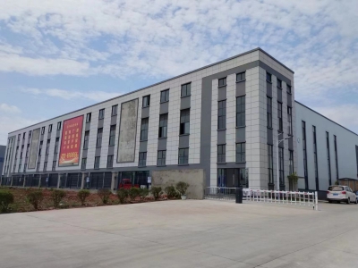 遂宁.纵港智造城图1