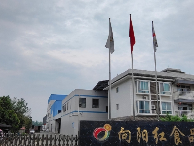 广汉市南兴镇三楼厂房直租图3