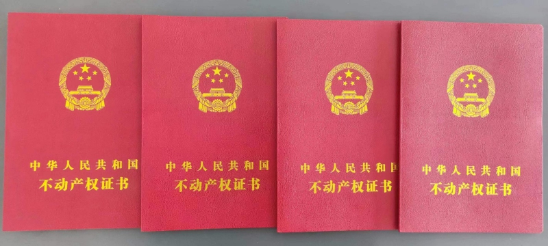 遂宁纵港智造城经济开发区，工业园区全新现厂房出售，红本独立产权无中介，优惠多多哟！