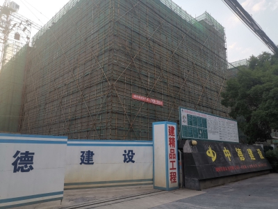 德清主城区精装修厂房出售图1