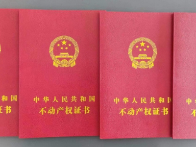 遂宁纵港智造城经济开发区，工业园区全新现厂房出售，红本独立产权无中介，优惠多多哟！图3