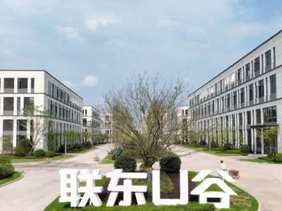 天府新区S5地铁站点旁 国企项目 1200平起售 50年产权图6