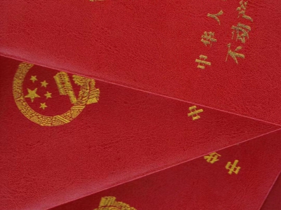 遂宁纵港智造城经济开发区,工业园区全新现厂房出售,红本独立产权无中介,优惠多多哟!图3