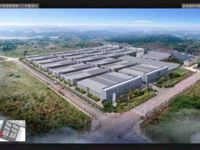 遂宁纵港智造城经济开发区，工业园区全新现厂房出售，红本独立产权无中介，优惠多多哟！图1