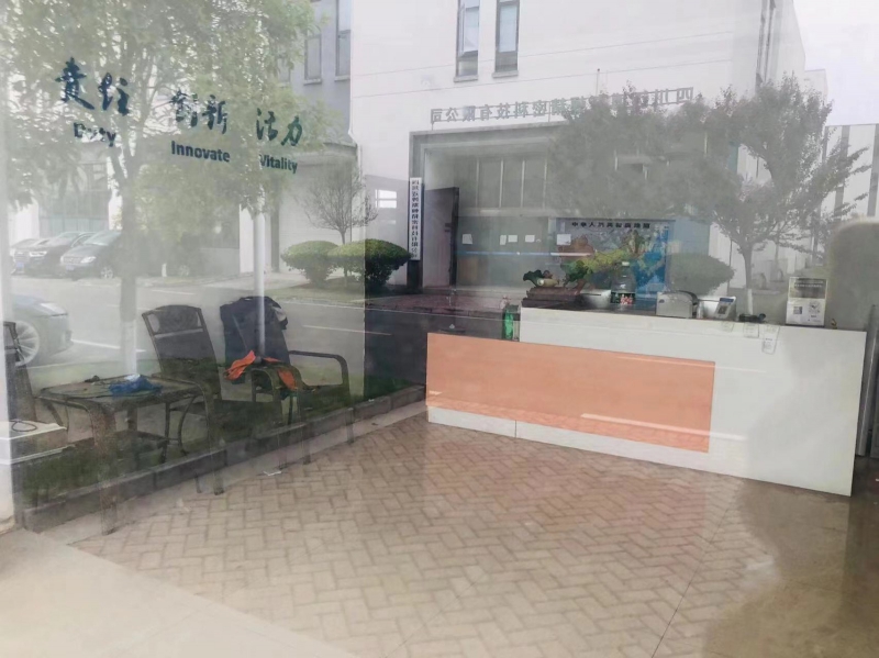 出租/出售 框架结构厂房 智能制造生产型 手续齐全