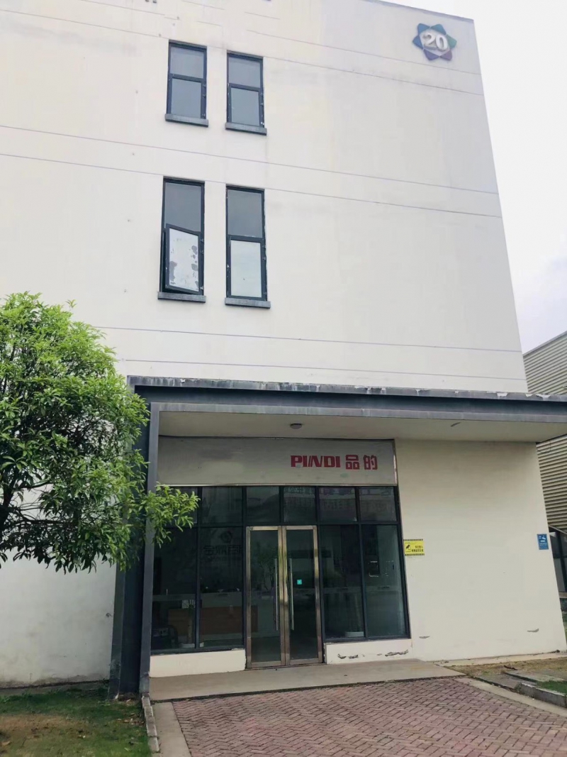 出租/出售 框架结构厂房 智能制造生产型 手续齐全