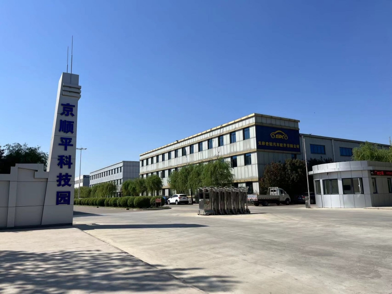 京顺平科技园6000平厂房出租、行业多选手续齐全可进大车，配套齐全