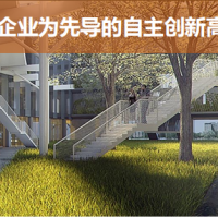 【经开区滨河国际新城！首付三成即可得千平厂房，高配置多实惠 】