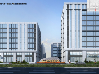 【地铁口！主城厂房出售，300-9000㎡独栋分层厂房】图2
