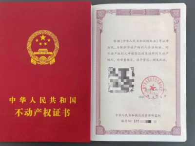 遂宁纵港智造城工业园区单层钢结构现厂房可租可售·50年产权即买即办图1