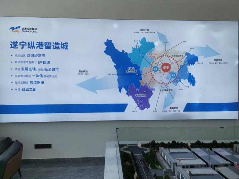 遂宁纵港智造城工业园区单层钢结构现厂房可租可售·50年产权即买即办