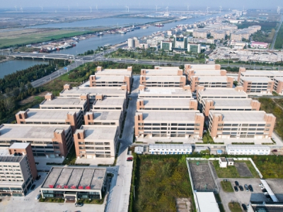 江苏南通润滑油复配产业园图1