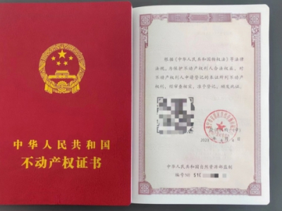 遂宁纵港智造城经济开发区单层钢结构现厂房可租可售·50年产权即买即办·配套设施完善图1