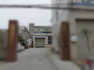 彭州濛阳万贯服装工业园区独院厂房出售图1