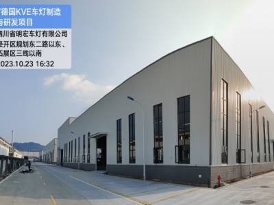 龙泉驿经开区25000平米全新钢结构带行车厂房出租，可分租图1