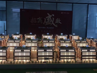 蔡家现房标准厂房/轻轨近公交旁物流园旁/买来即可用