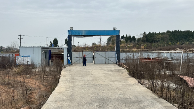 江油市龙风镇工业用地出售，已报规报建，证件齐全，50年产权