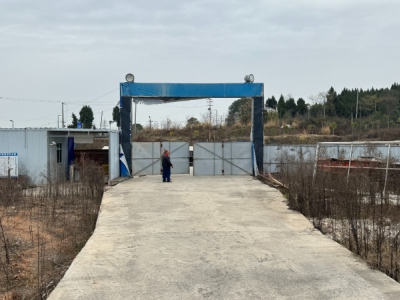 江油市龙风镇工业用地出售，已报规报建，证件齐全，50年产权图6