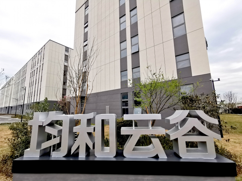 政府旁，高速口，低首付，12米单层钢结构稀缺厂房
