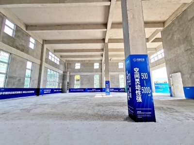低首付，快速路旁，高速口首层8米1的2.5层标准框架结构厂房图2