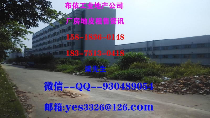 东莞市清溪镇１０００平米喷涂喷粉印刷厂房出租