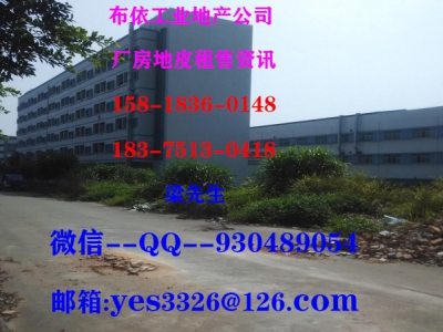 东莞市清溪镇１０００平米喷涂喷粉印刷厂房出租图1