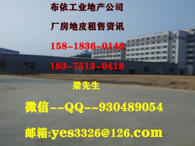 东莞市清溪镇１０００平米喷涂喷粉印刷厂房出租图7
