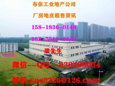 惠州惠阳区新圩镇２０００平方危化品仓库出租图8