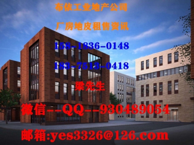 惠州惠阳区新圩镇２０００平方危化品仓库出租图7