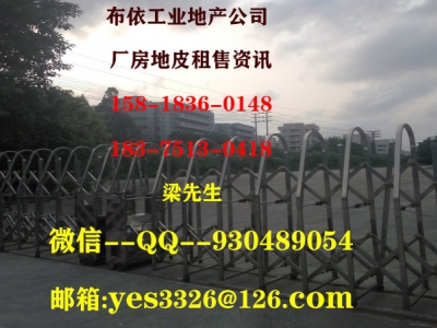 东莞市塘厦镇１９５０平米一楼氧化厂房出租图1