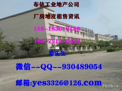 东莞市塘厦镇１２００平米４楼喷涂喷粉厂房出租图3