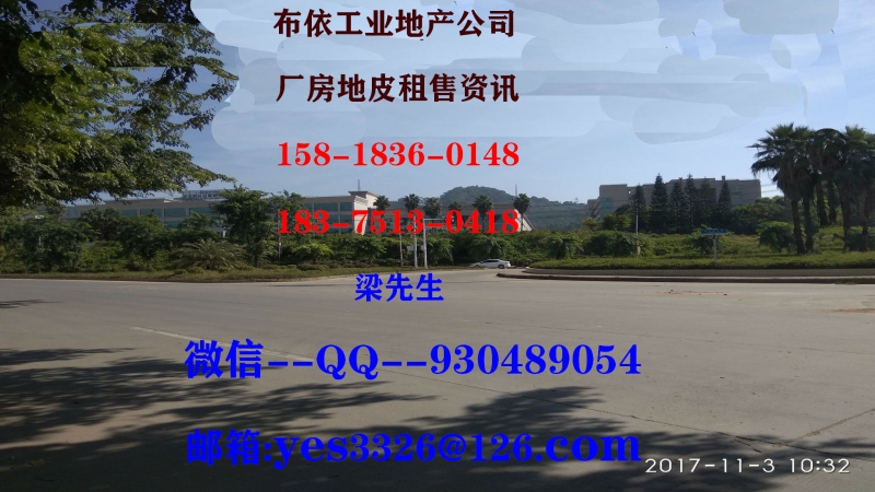 东莞市塘厦镇１２００平米４楼喷涂喷粉厂房出租